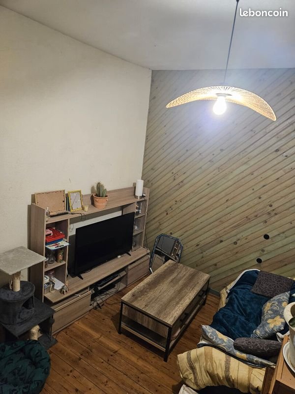 Maison à vendre, 50m², Niort