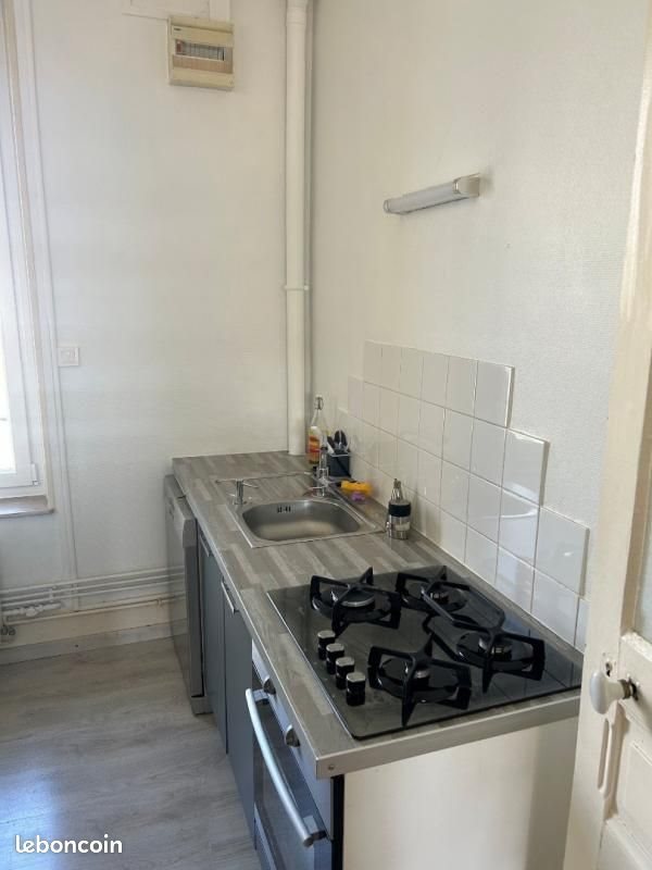 Appartement à louer, 49m², Nancy