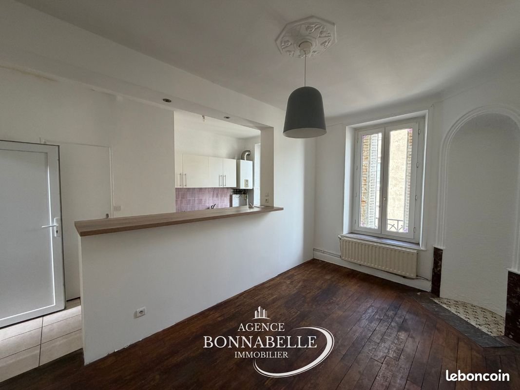 Appartement à vendre, 35m², Nancy