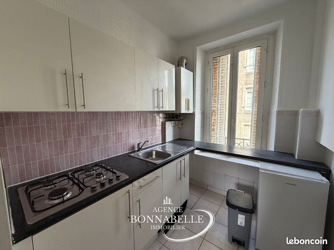 Appartement à vendre, 35m², Nancy