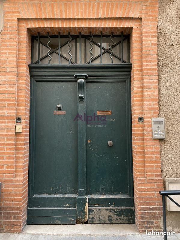 Appartement à vendre, 40m², Montauban