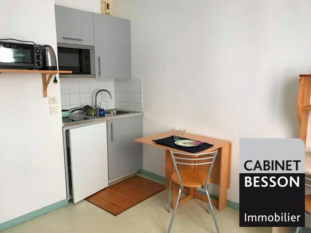 Appartement à vendre, 15m², Grenoble