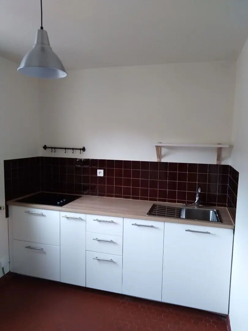 Appartement à vendre, 43m², Bourges