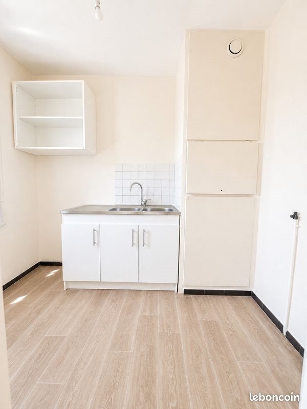 Appartement à vendre, 29m², Dijon