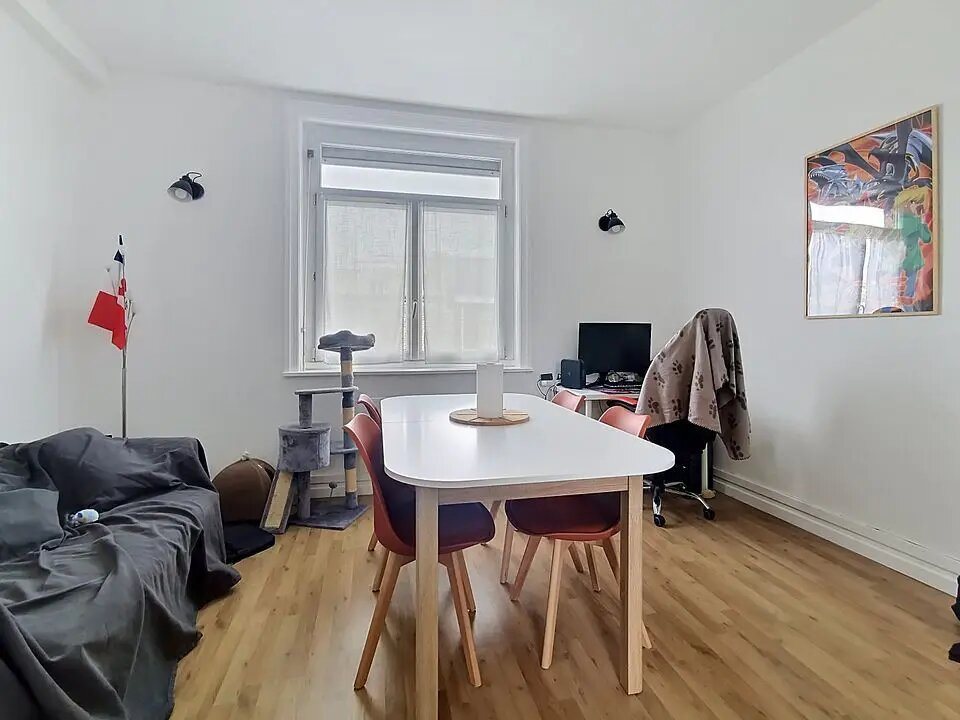 Appartement à vendre, 29m², Lille