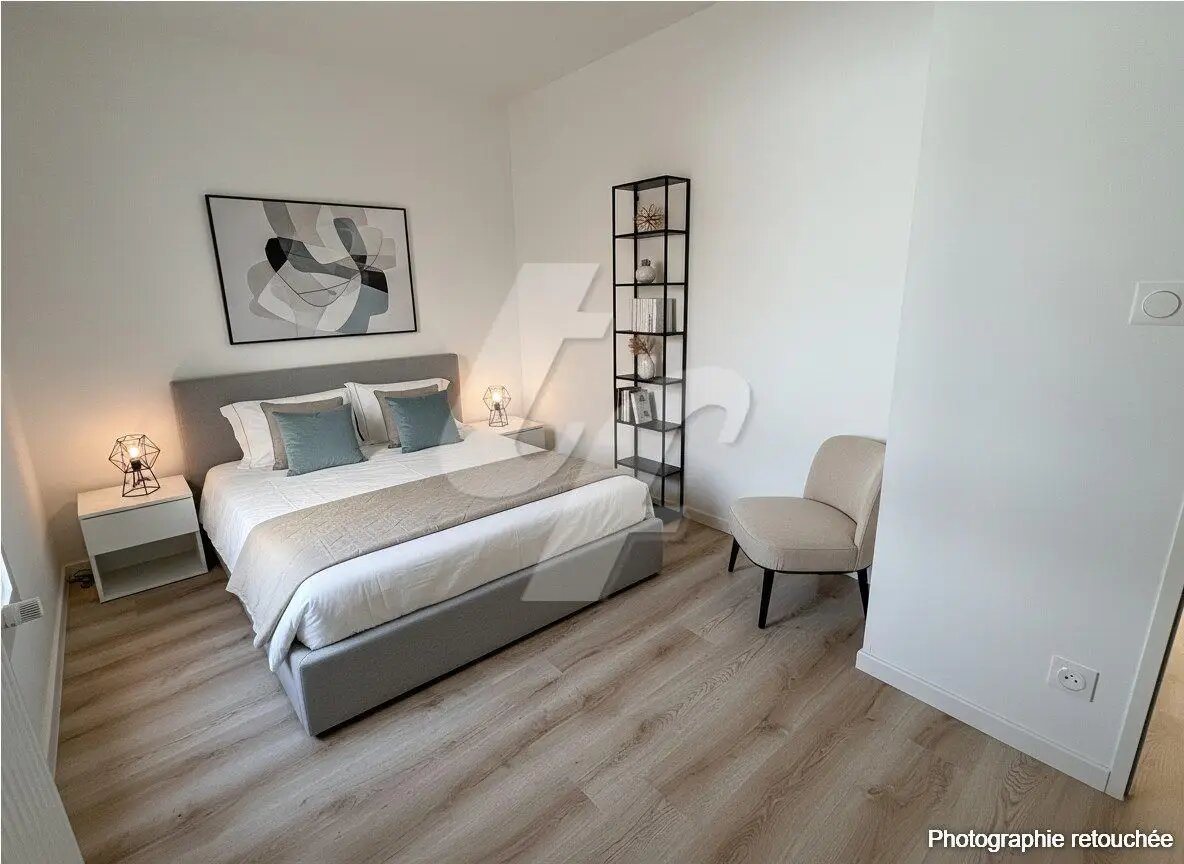 Maison à vendre, 64m², Treillières