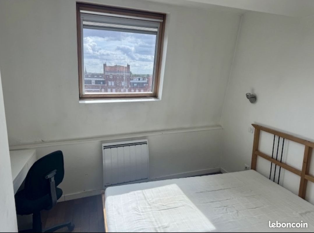 Appartement à vendre, 45m², Lille