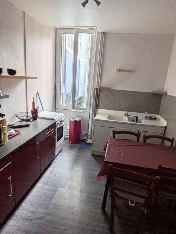 Appartement à vendre, 50m², Nevers