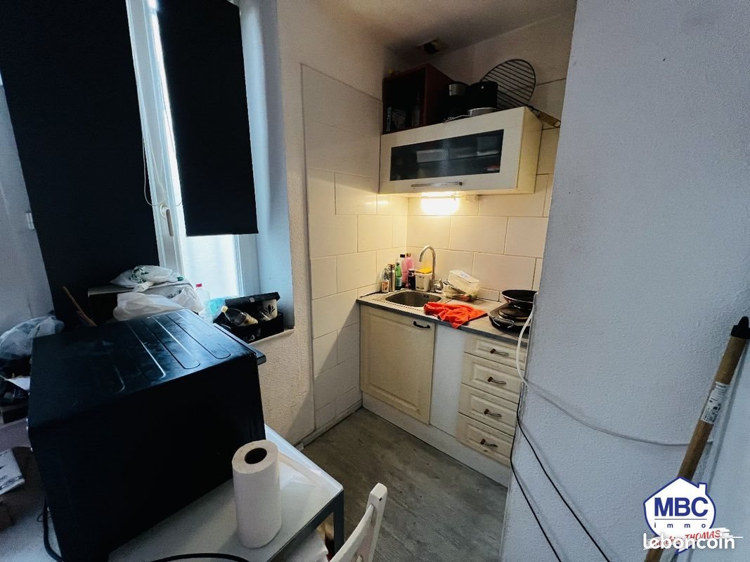 Appartement à vendre, 16m², Nantes