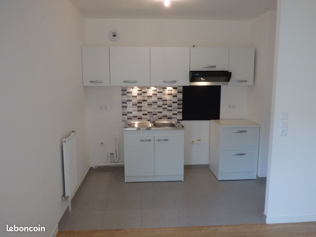 Appartement à vendre, 32m², Cergy