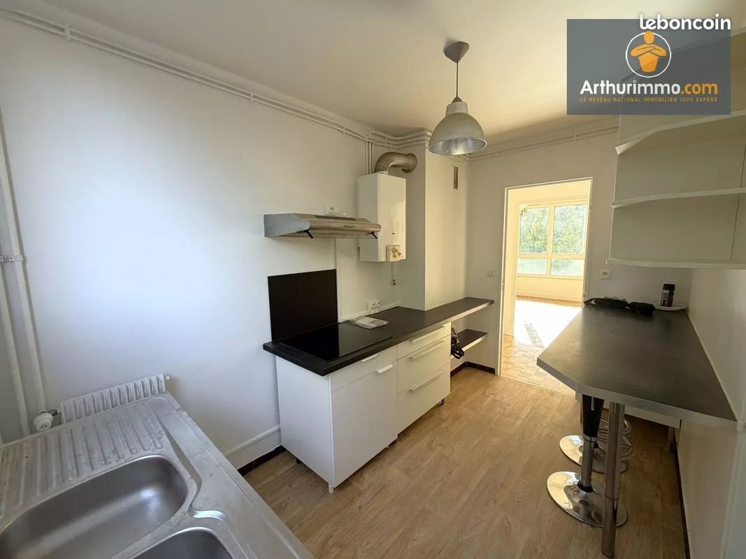 Appartement à louer, 59m², Compiègne