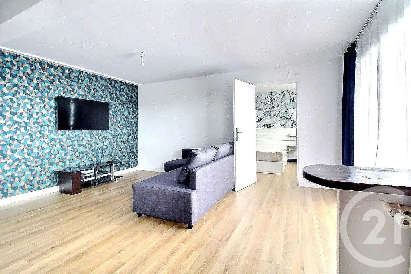 Appartement à vendre, 43m², Antony