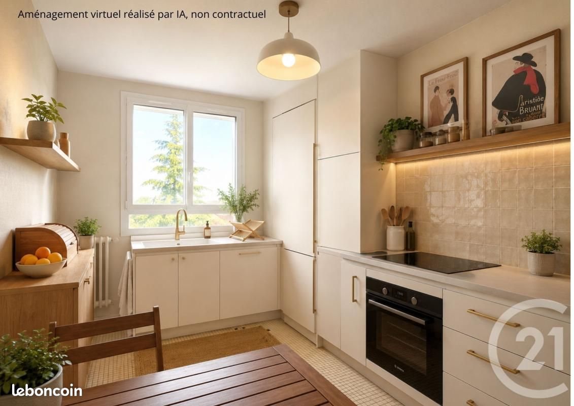 Appartement à vendre, 43m², Limoges