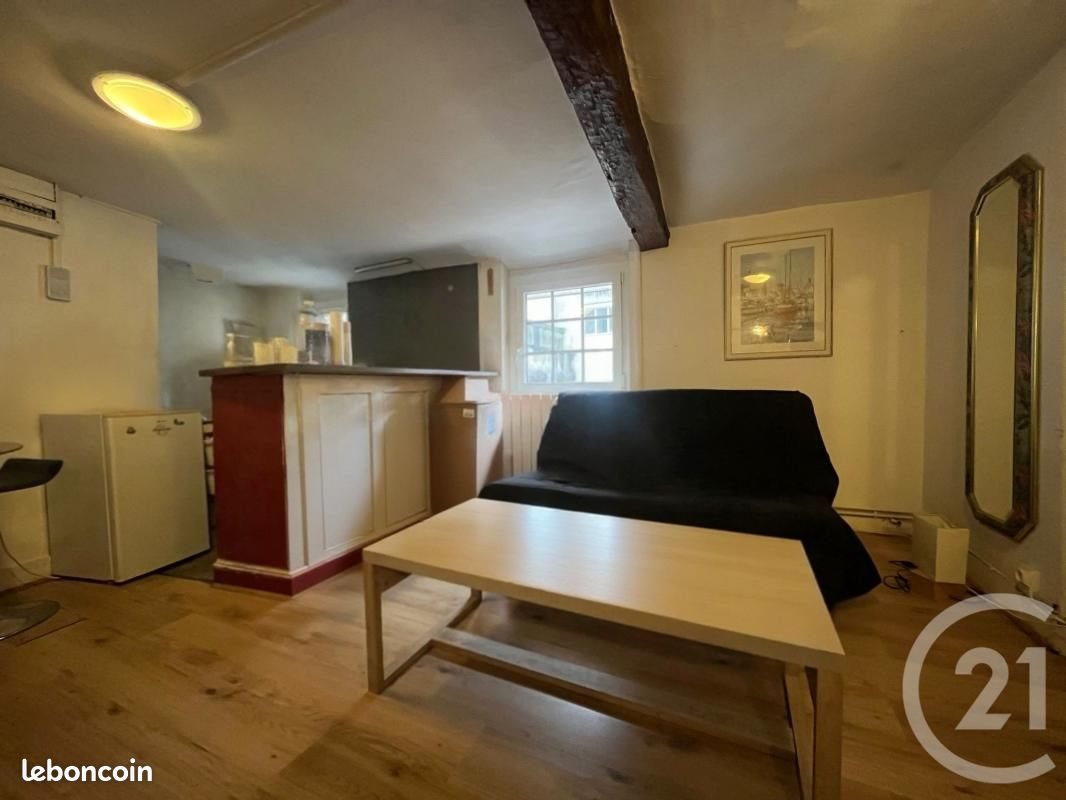 Appartement à vendre, 33m², Limoges