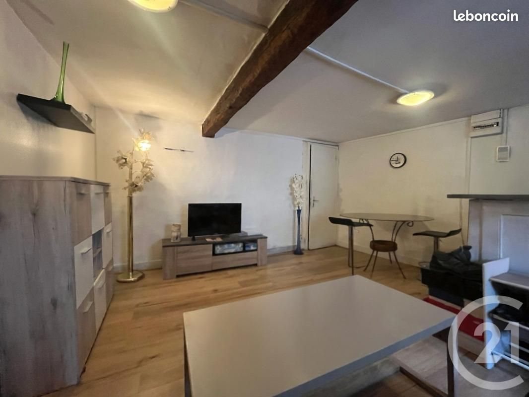 Appartement à vendre, 33m², Limoges