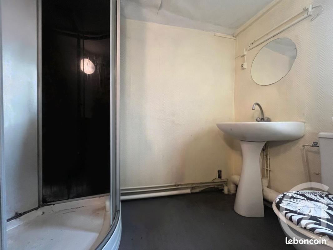Appartement à vendre, 33m², Limoges