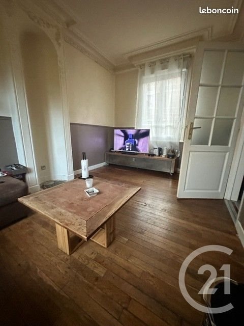 Maison à vendre, 137m², Montdidier