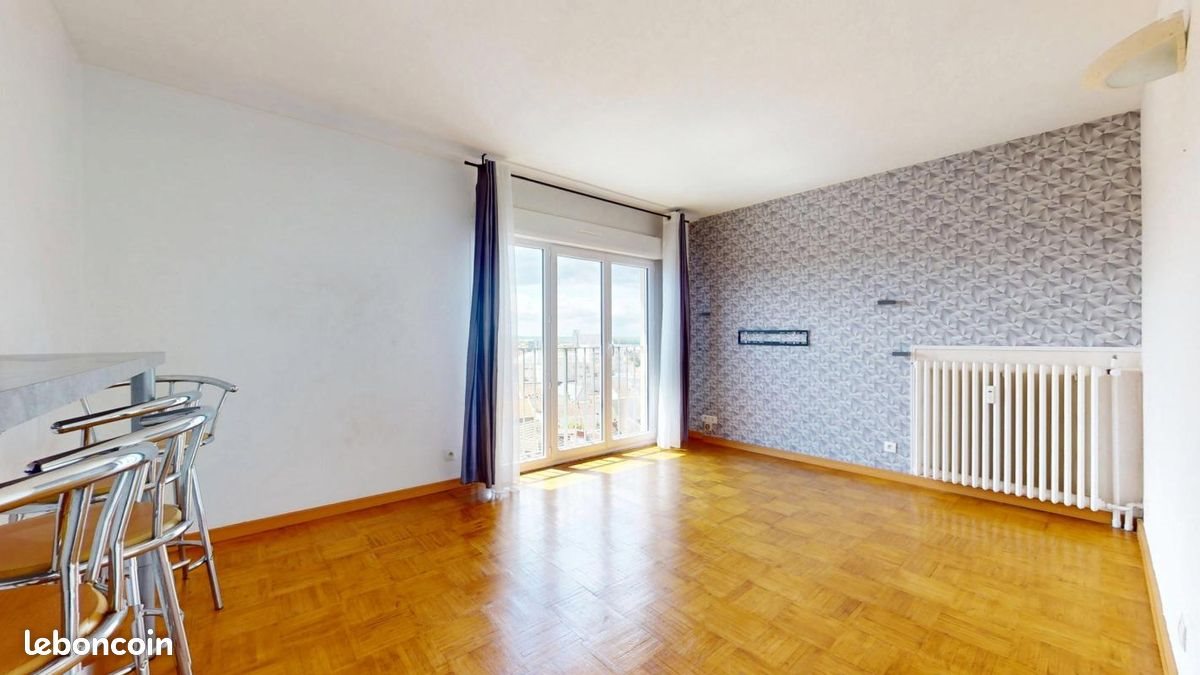 Appartement à vendre, 44m², Reims