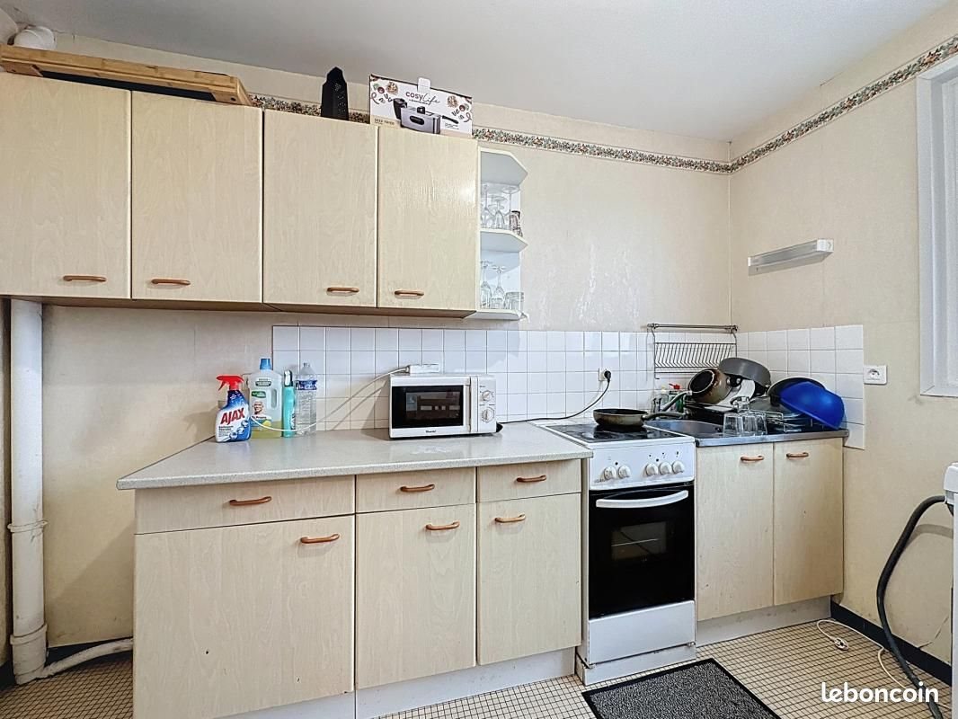 Appartement à vendre, 50m², Reims