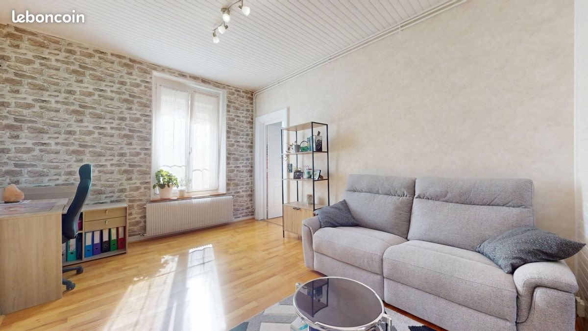 Appartement à vendre, 59m², Reims