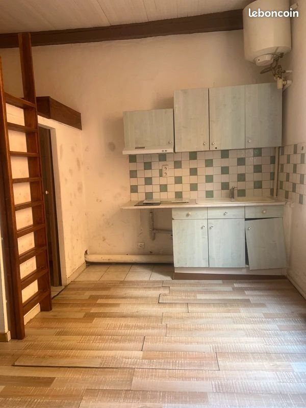 Appartement à vendre, 17m², Perpignan