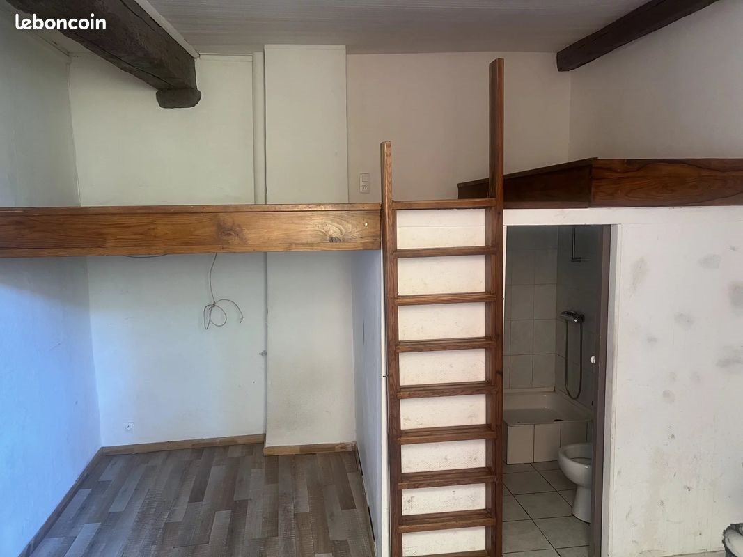 Appartement à vendre, 17m², Perpignan