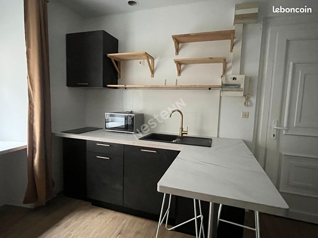 Appartement à vendre, 21m², Rennes