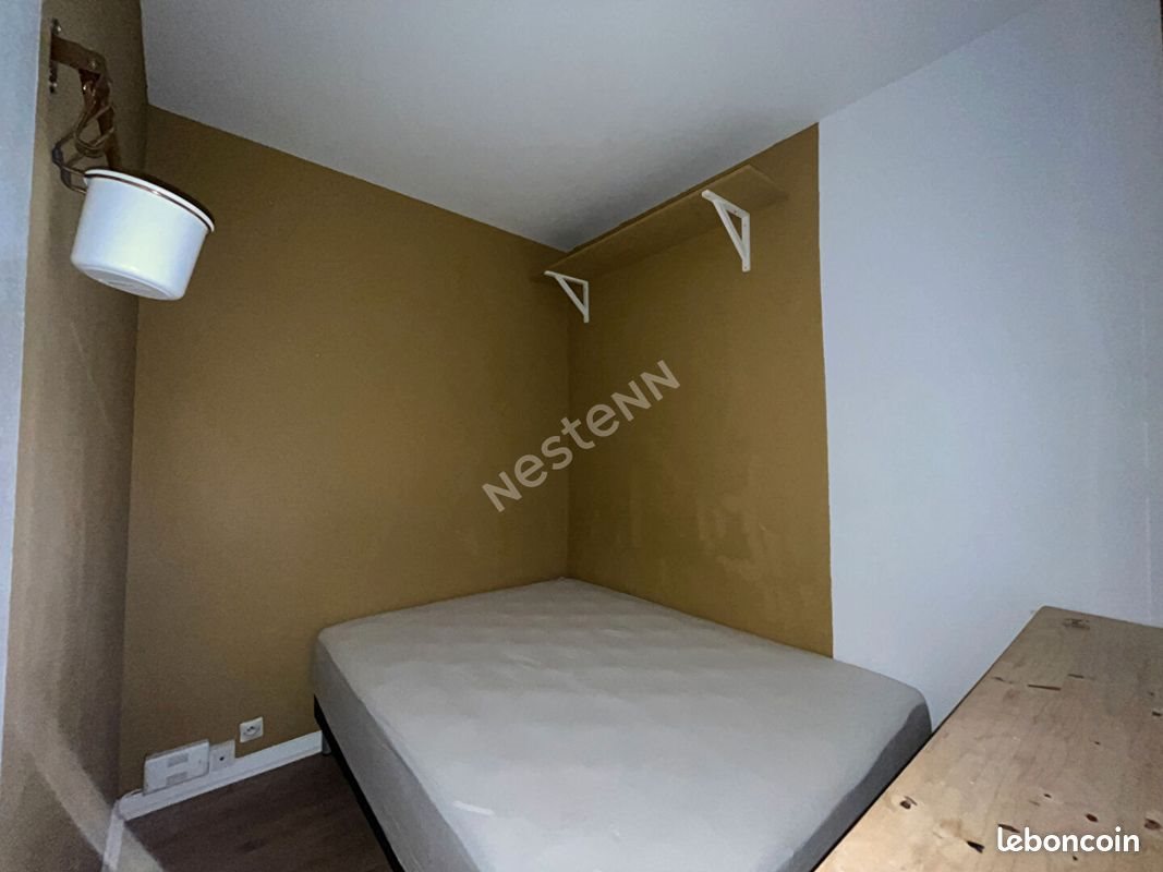 Appartement à vendre, 21m², Rennes