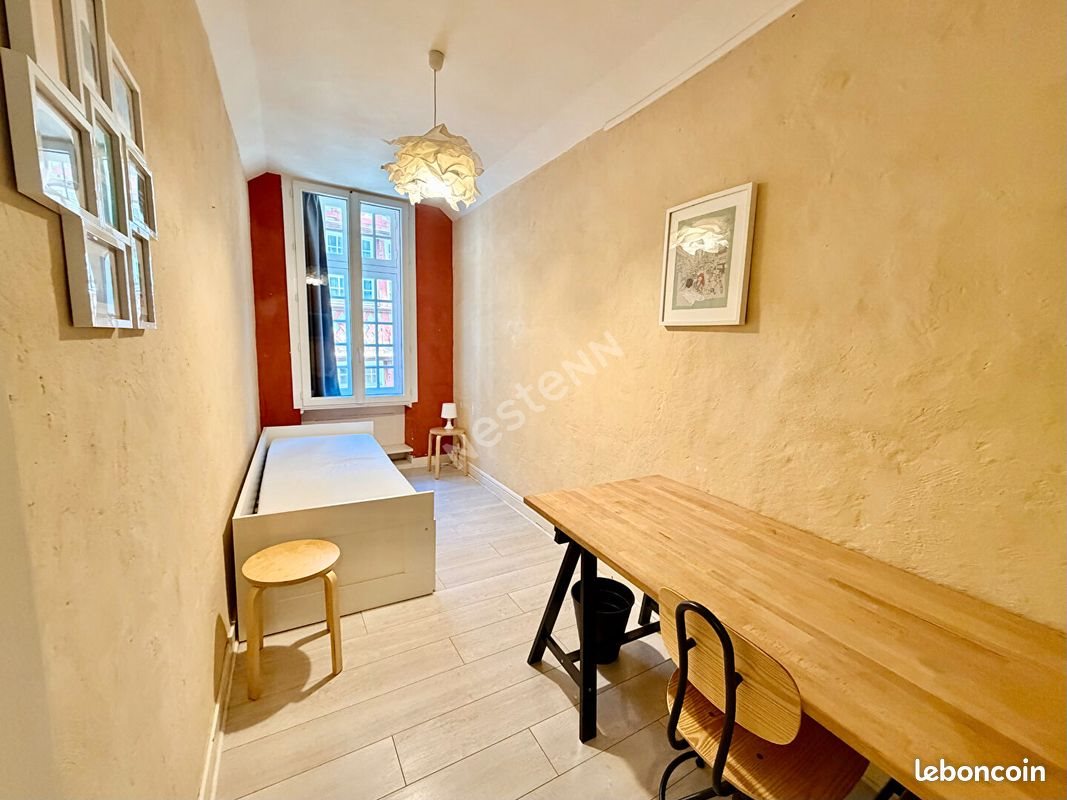 Appartement à vendre, 27m², Rennes