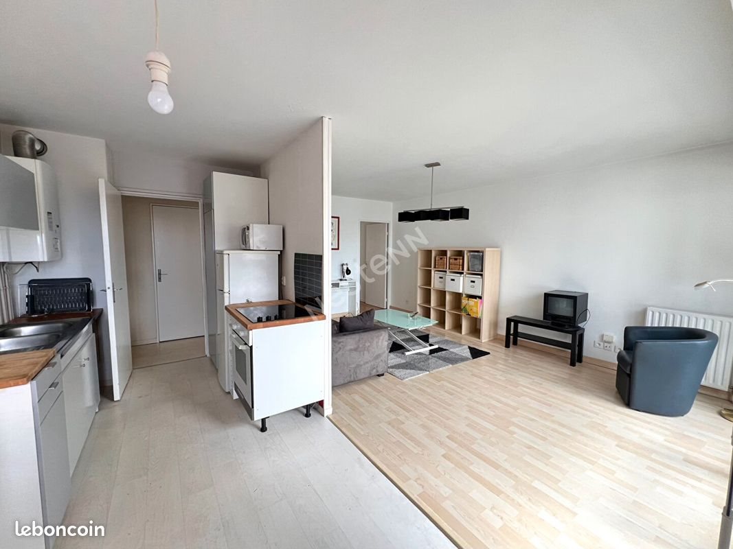 Appartement à vendre, 51m², Rennes