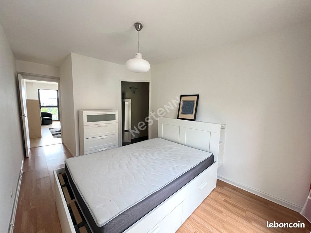 Appartement à vendre, 51m², Rennes