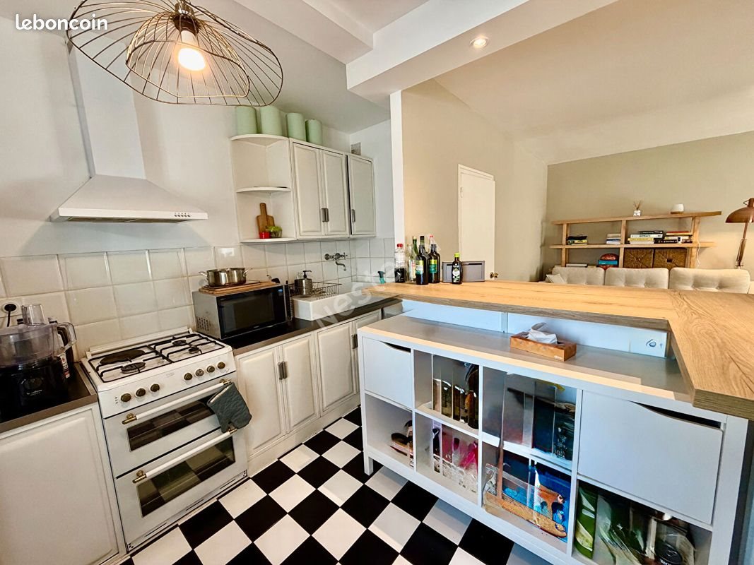 Appartement à vendre, 52m², Rennes