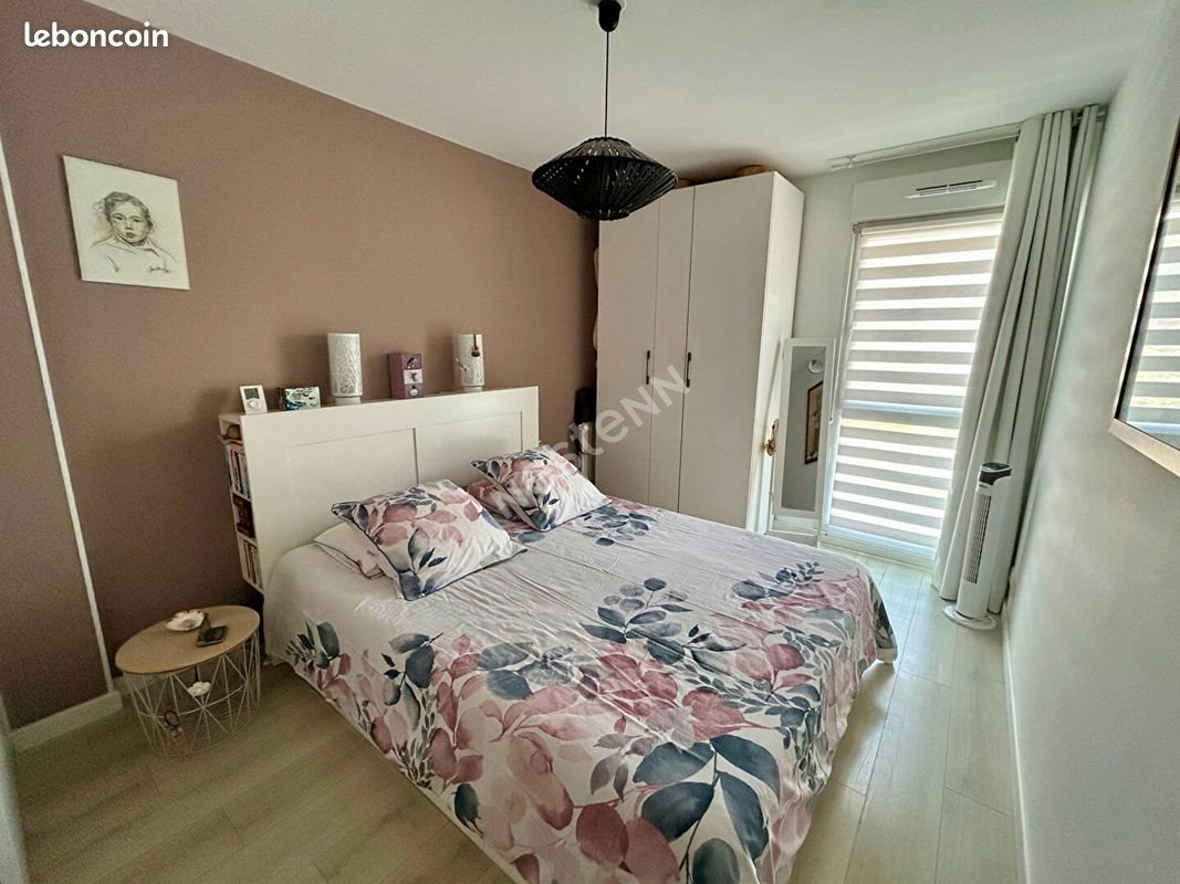 Appartement à vendre, 63m², Rennes