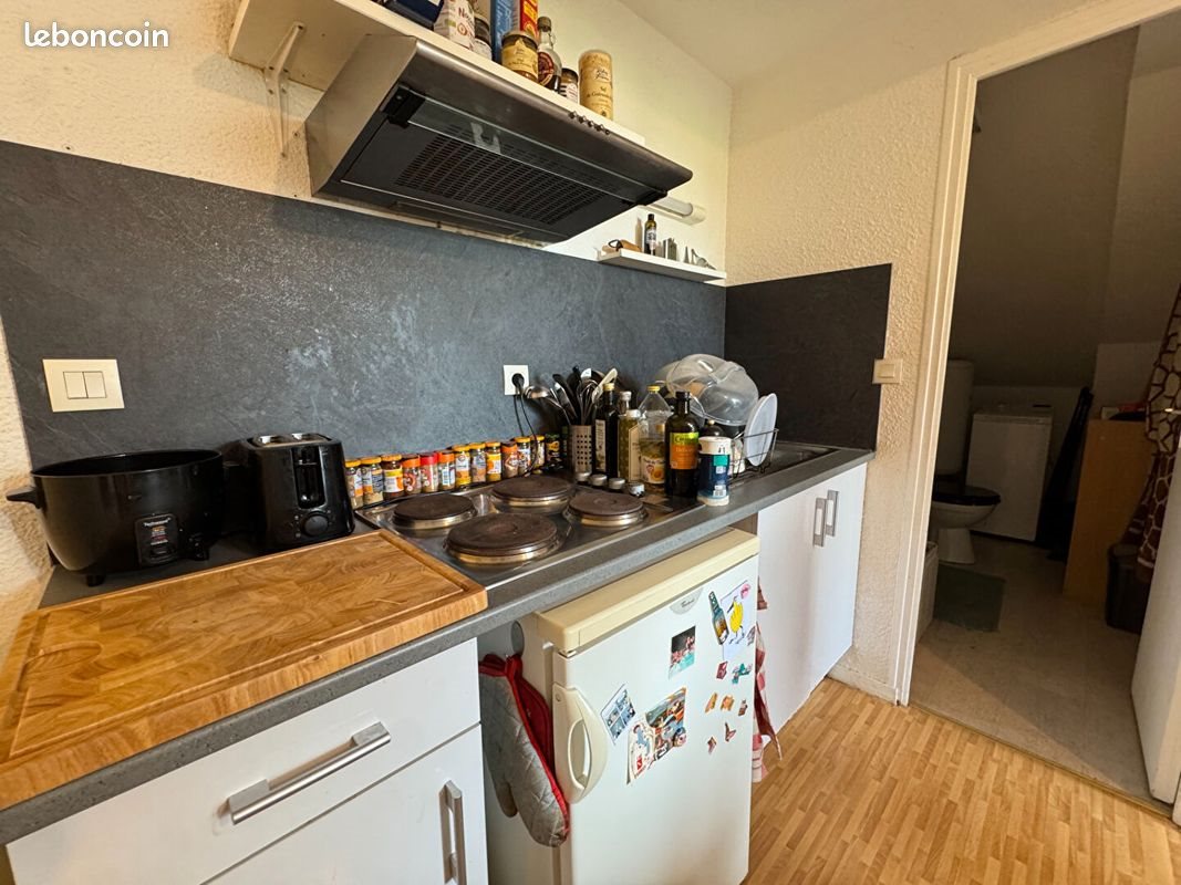 Appartement à vendre, 29m², Rennes