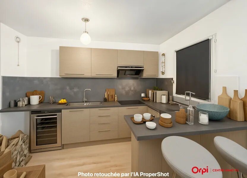 Appartement à vendre, 37m², Sannois