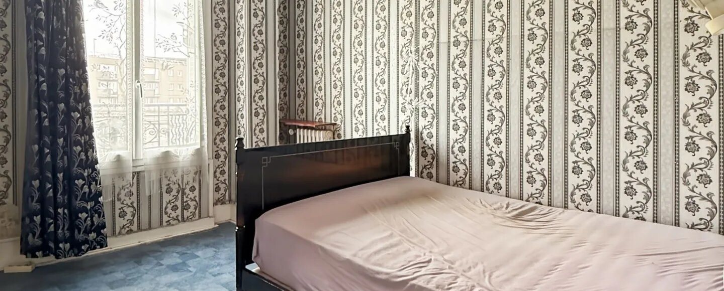 Appartement à vendre, 50m², Argenteuil