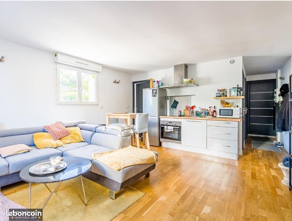 Appartement à vendre, 38m², Tours