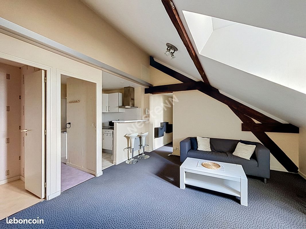 Appartement à vendre, 32m², Nantes
