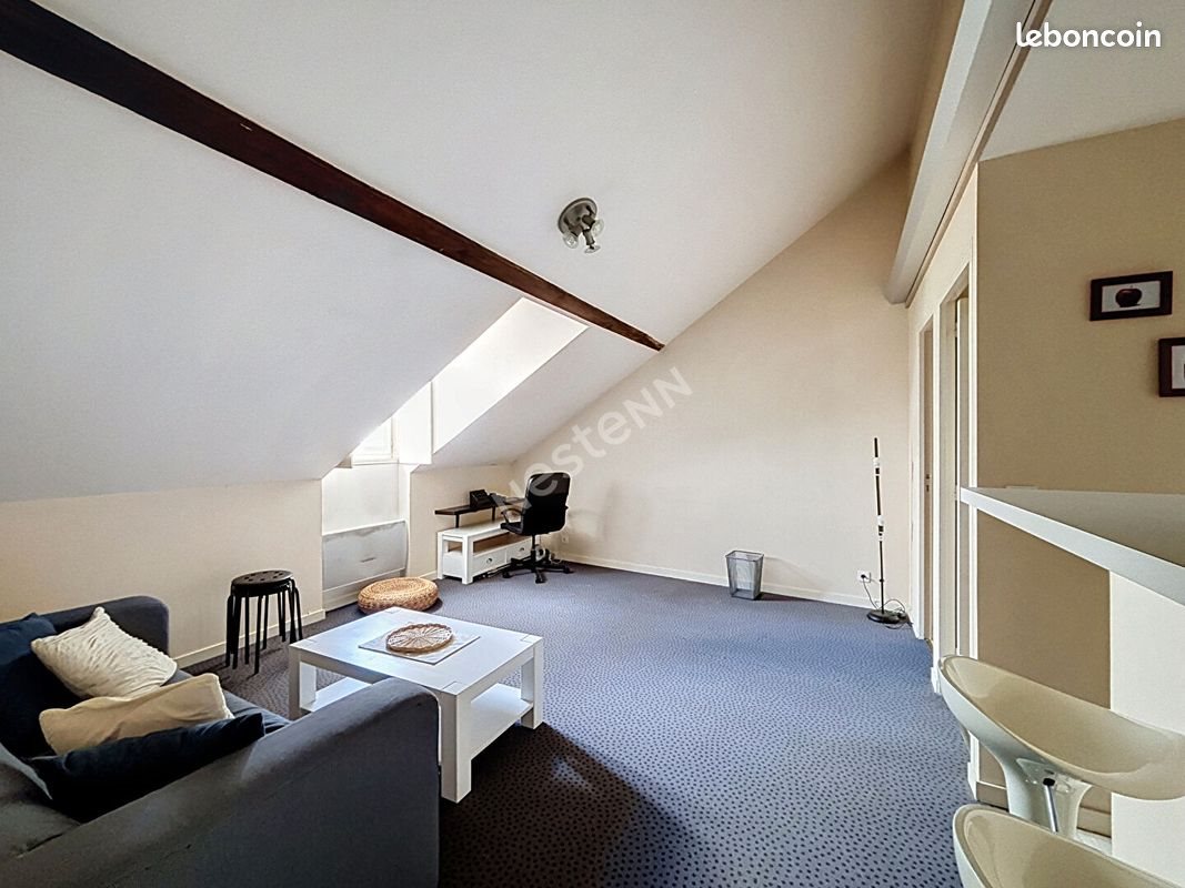 Appartement à vendre, 32m², Nantes