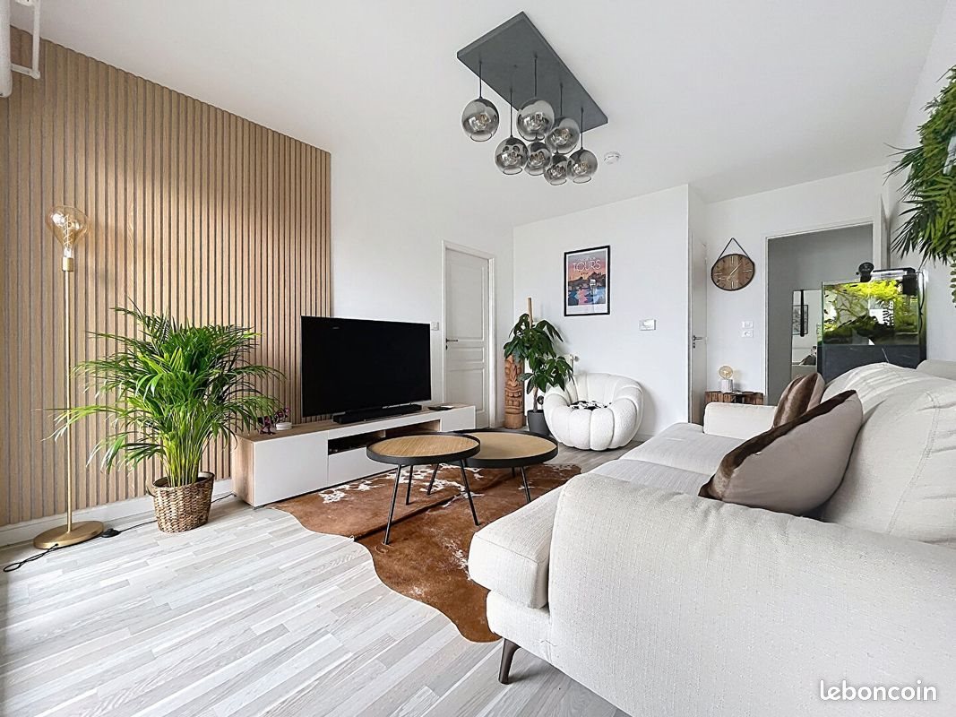 Appartement à vendre, 45m², Nantes