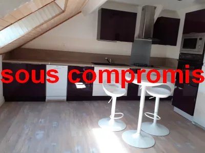 Appartement à vendre, 27m², Aurillac
