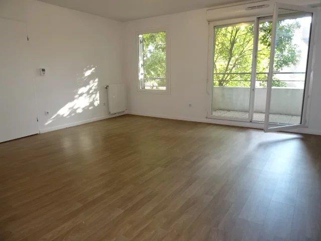 Appartement à vendre, 45m², Morangis