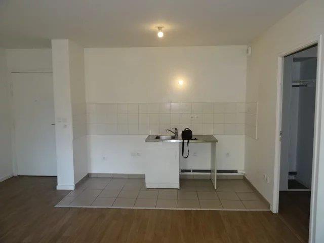 Appartement à vendre, 45m², Morangis