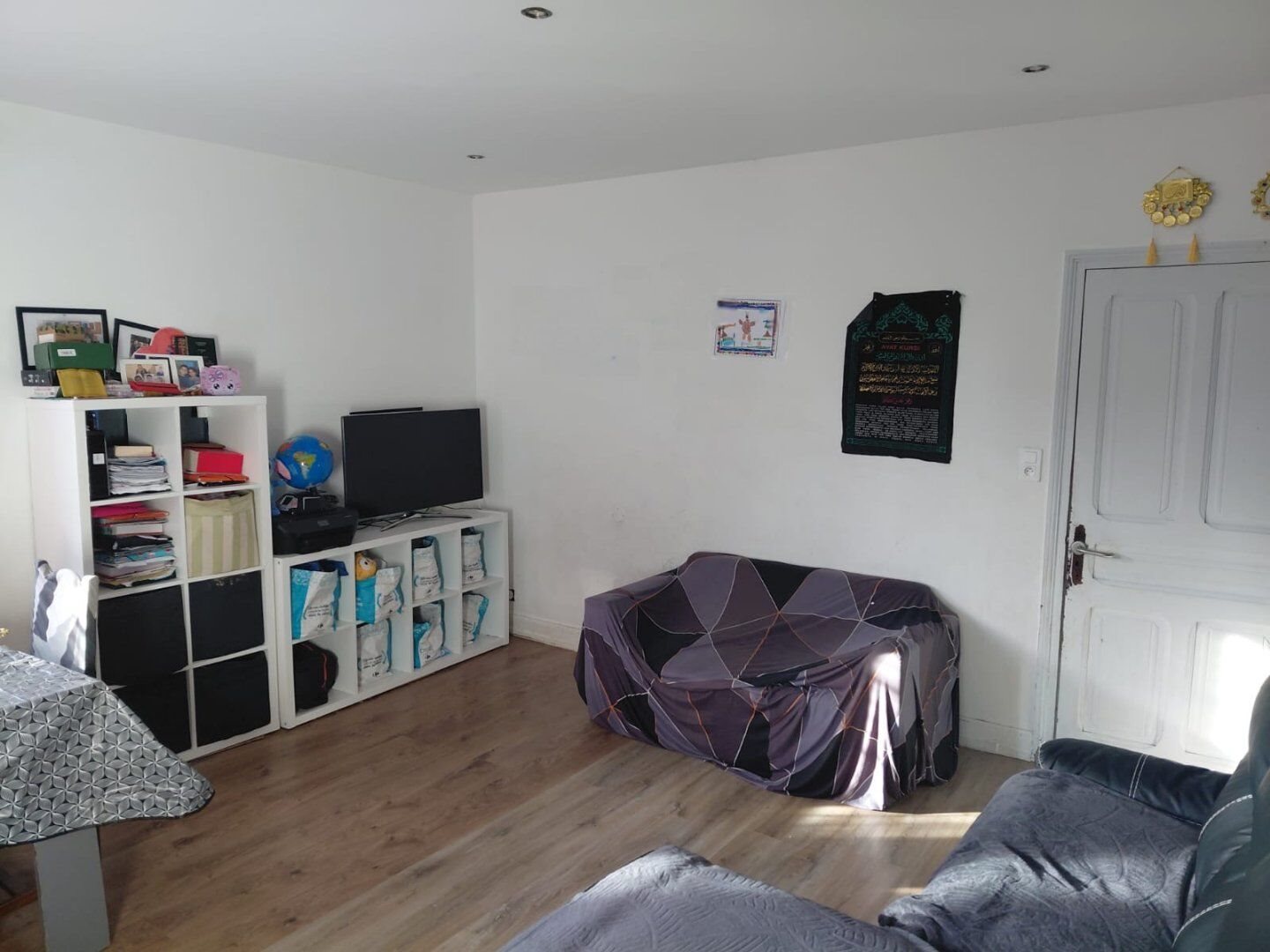 Maison à vendre, 198m², Auterive