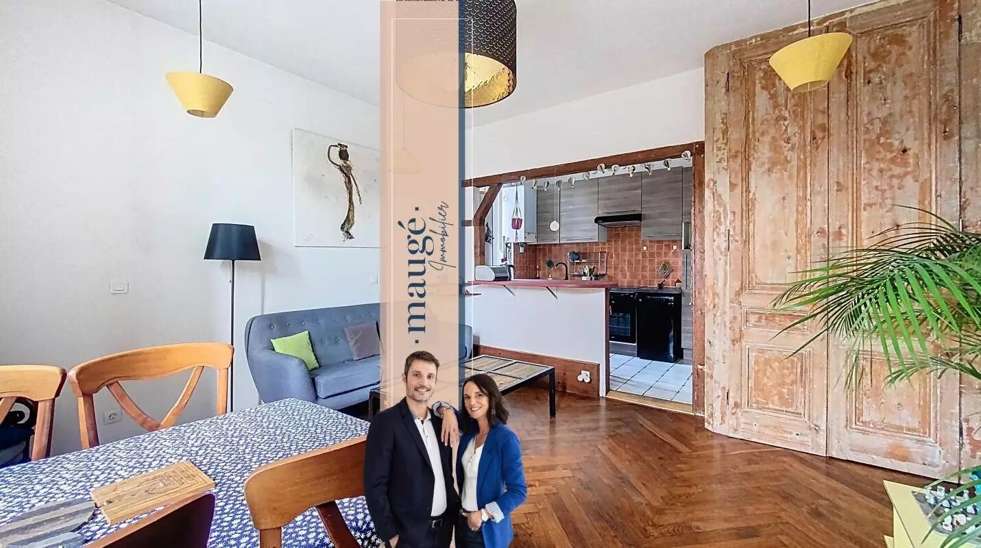 Appartement à vendre, 63m², Vénissieux