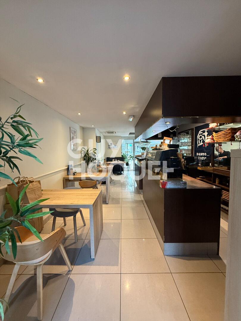 Maison à vendre, 70m², Compiègne