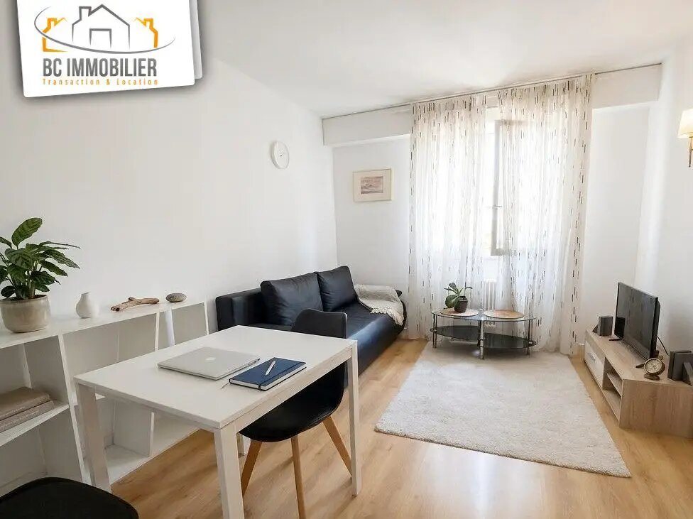 Appartement à vendre, 33m², Ferney-Voltaire