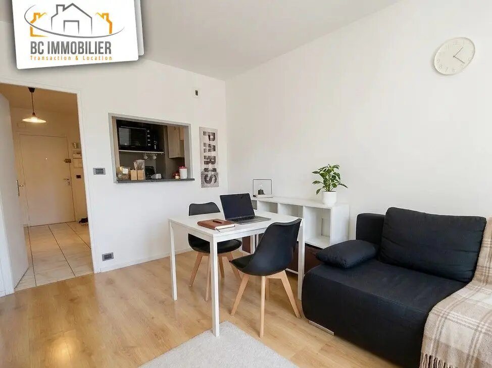 Appartement à vendre, 33m², Ferney-Voltaire