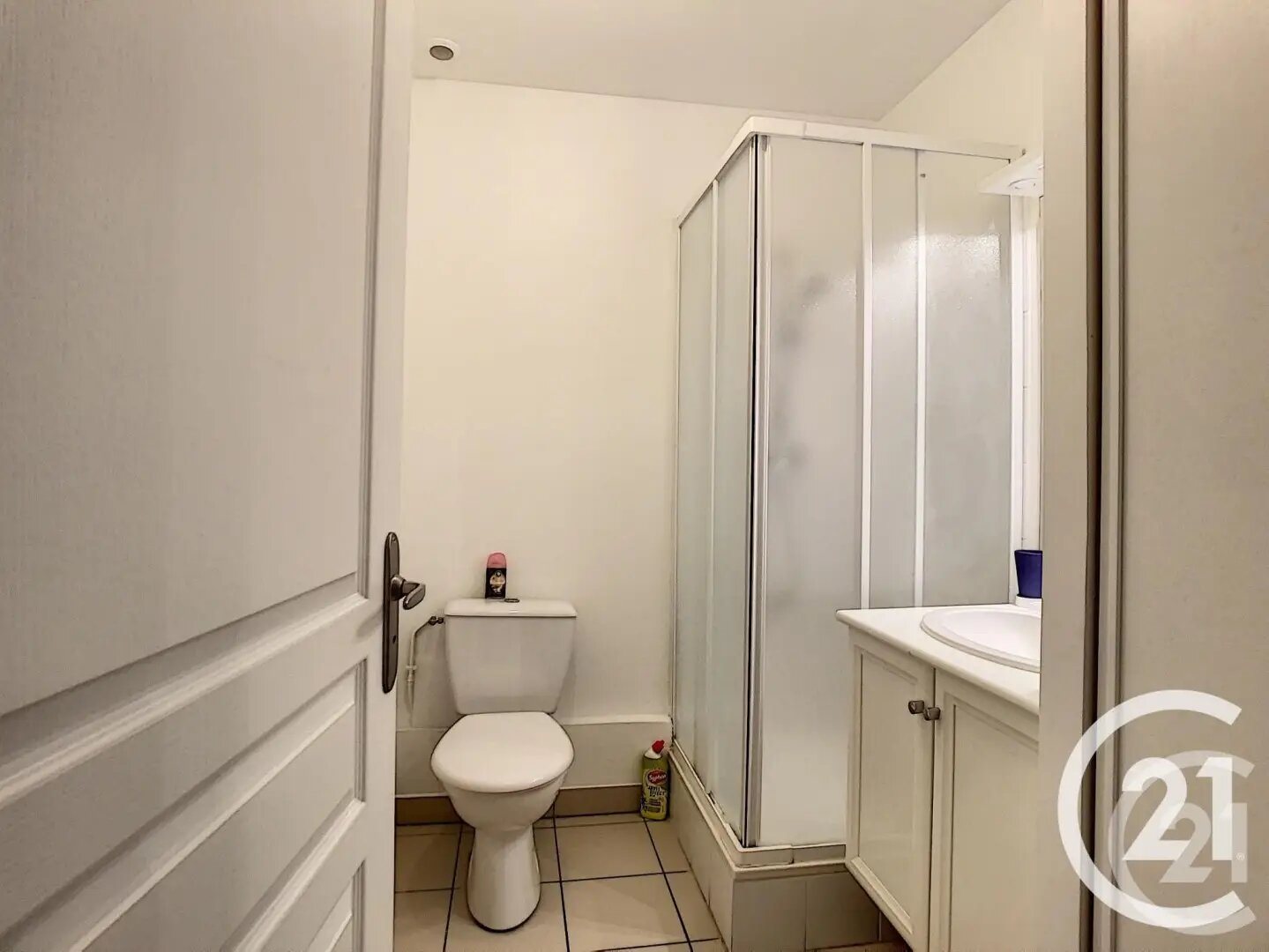 Appartement à vendre, 27m², Thiais