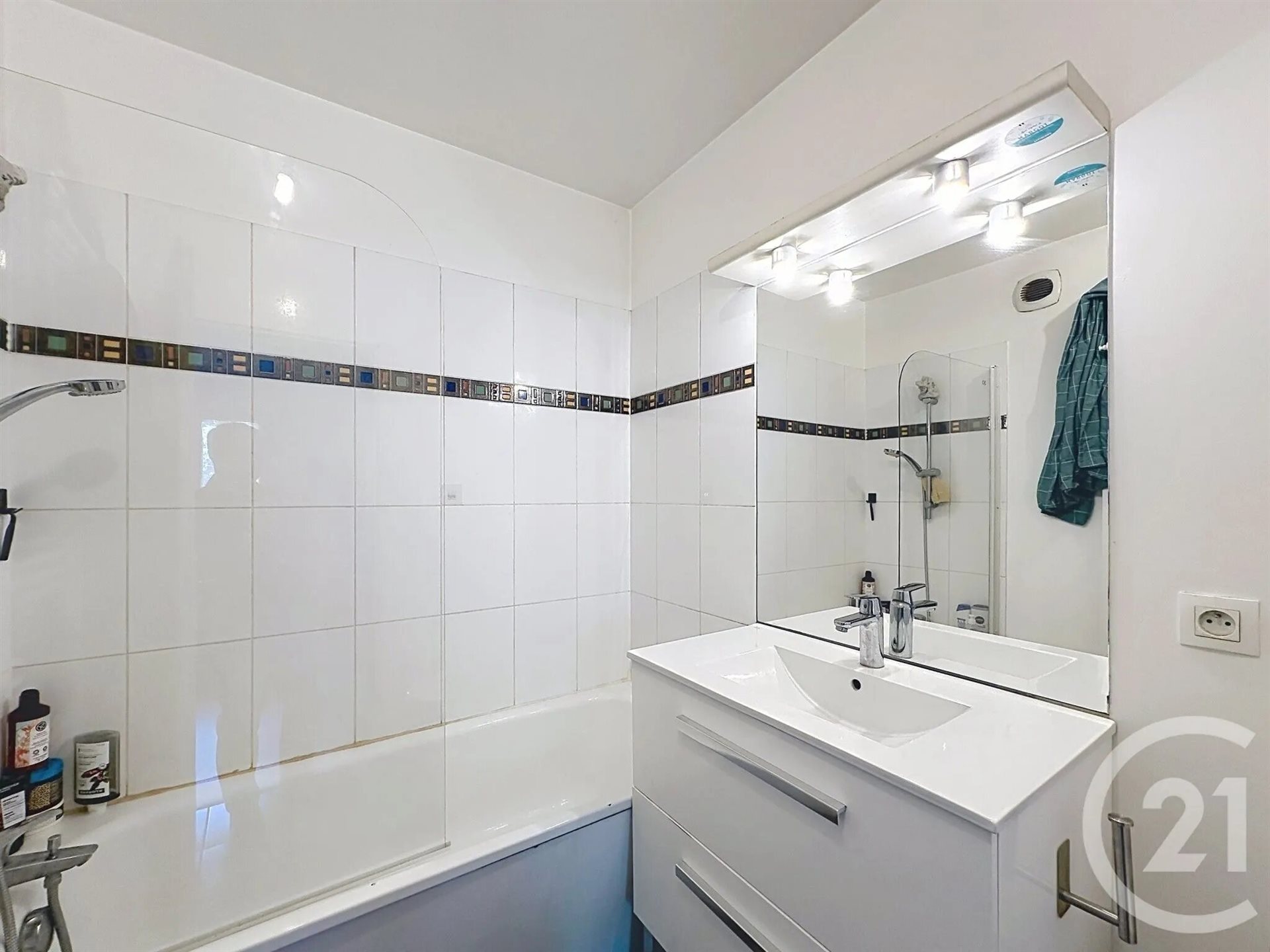 Appartement à vendre, 33m², Thiais